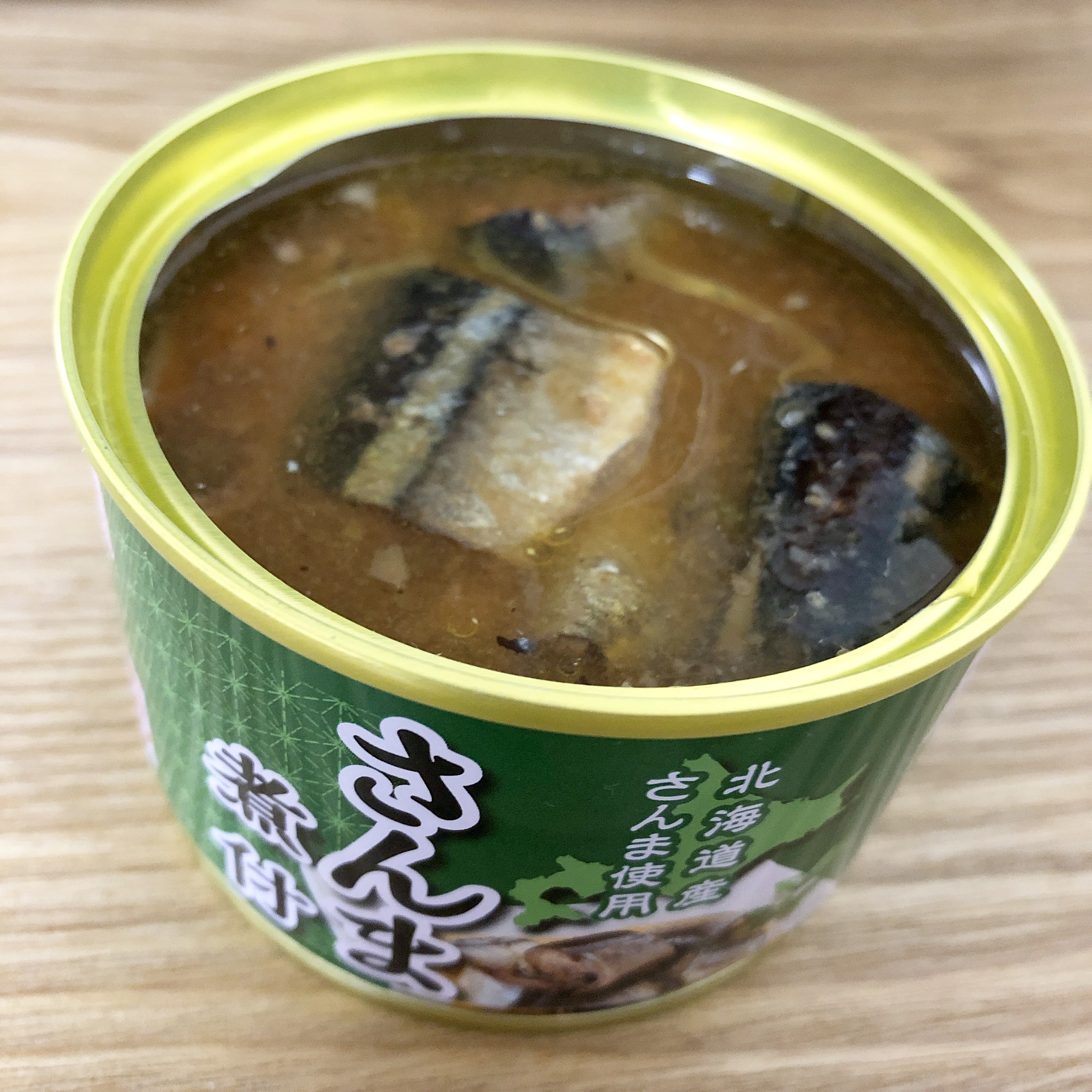 サバ缶以外の魚缶を食べ比べた結果、おいしい！おすすめ！だけ 